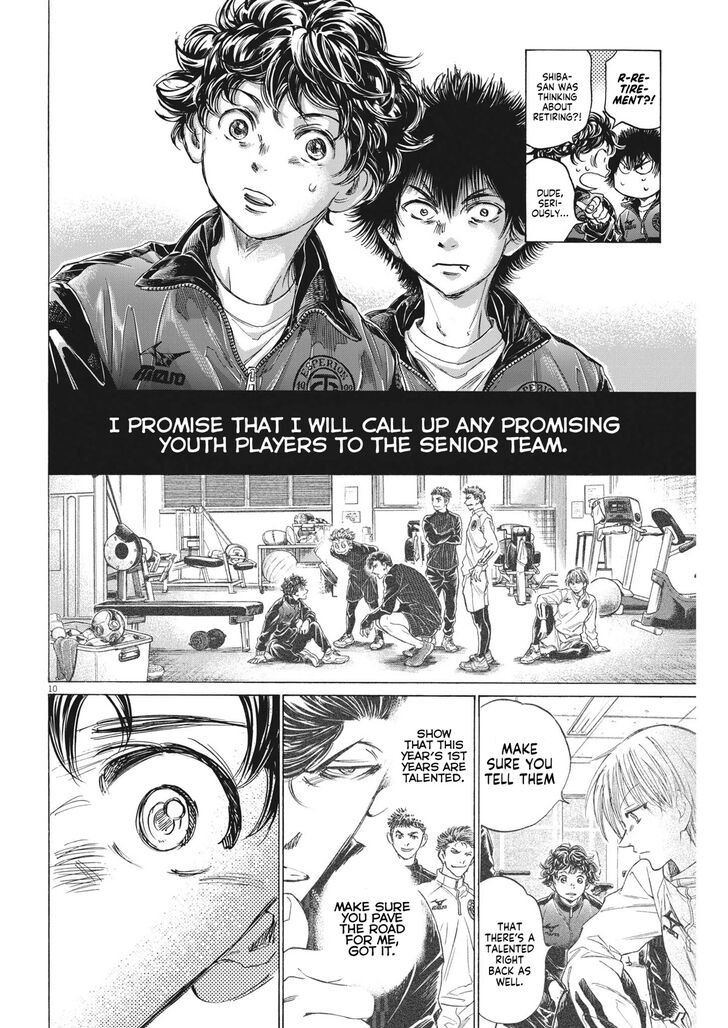Ao Ashi, Chapter 309 image 11